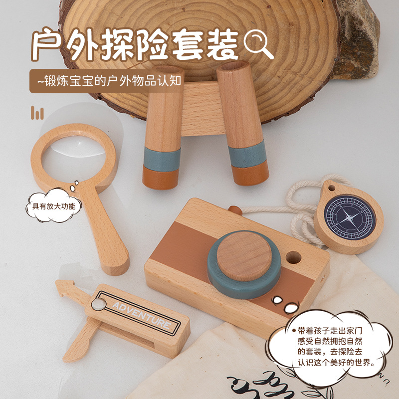 Outdoor Adventure Educator - Wooden Kids Outdoor Explorer Kit with