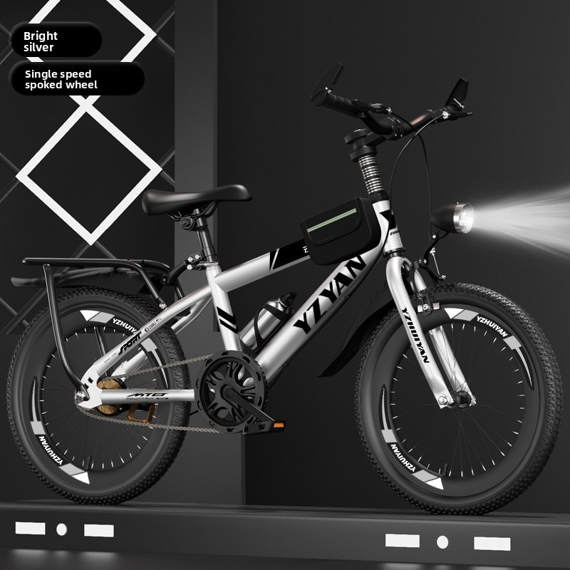 Outdoor Adventure Races - Kids Mountain Bike 20 Inch for