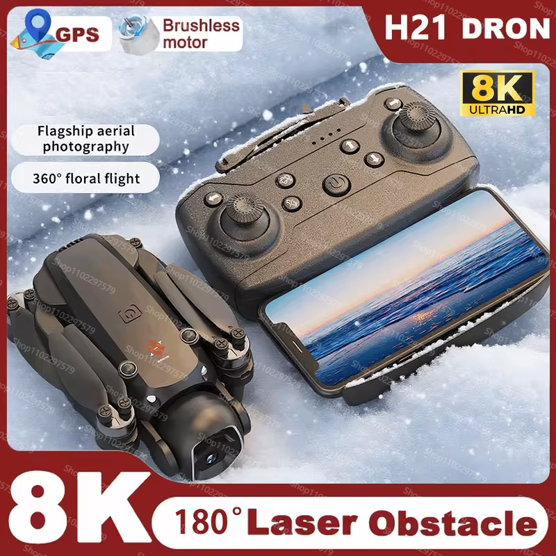 Outdoor Adventure Gifts - 2026 NEW H21 Drone 5G GPS