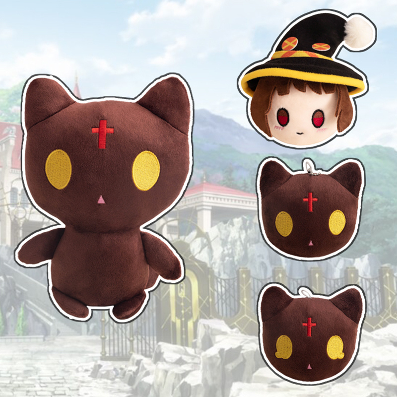 Outdoor Adventure Gifts - Japanese Hot Anime An Explosion on