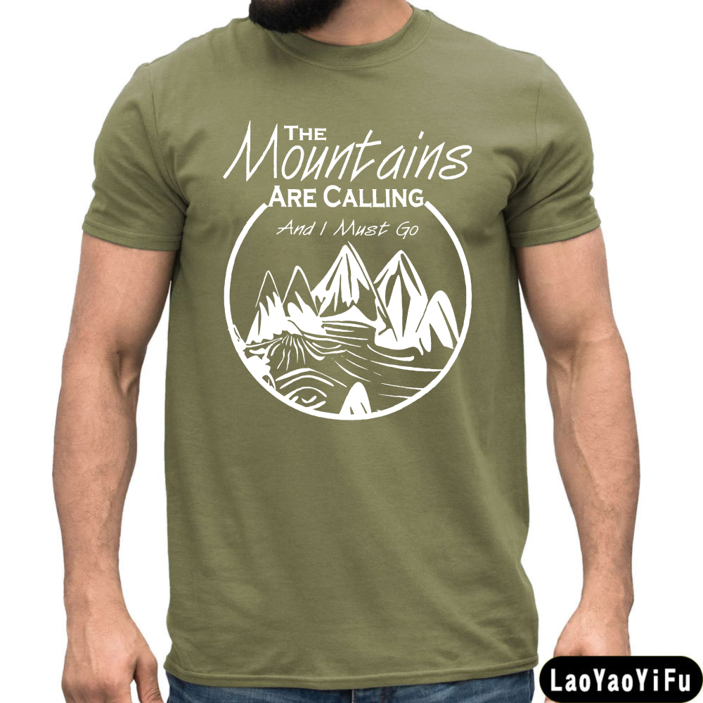 The Mountains Are Calling and  - огляд і ціна Outdoor Adventures Clothing