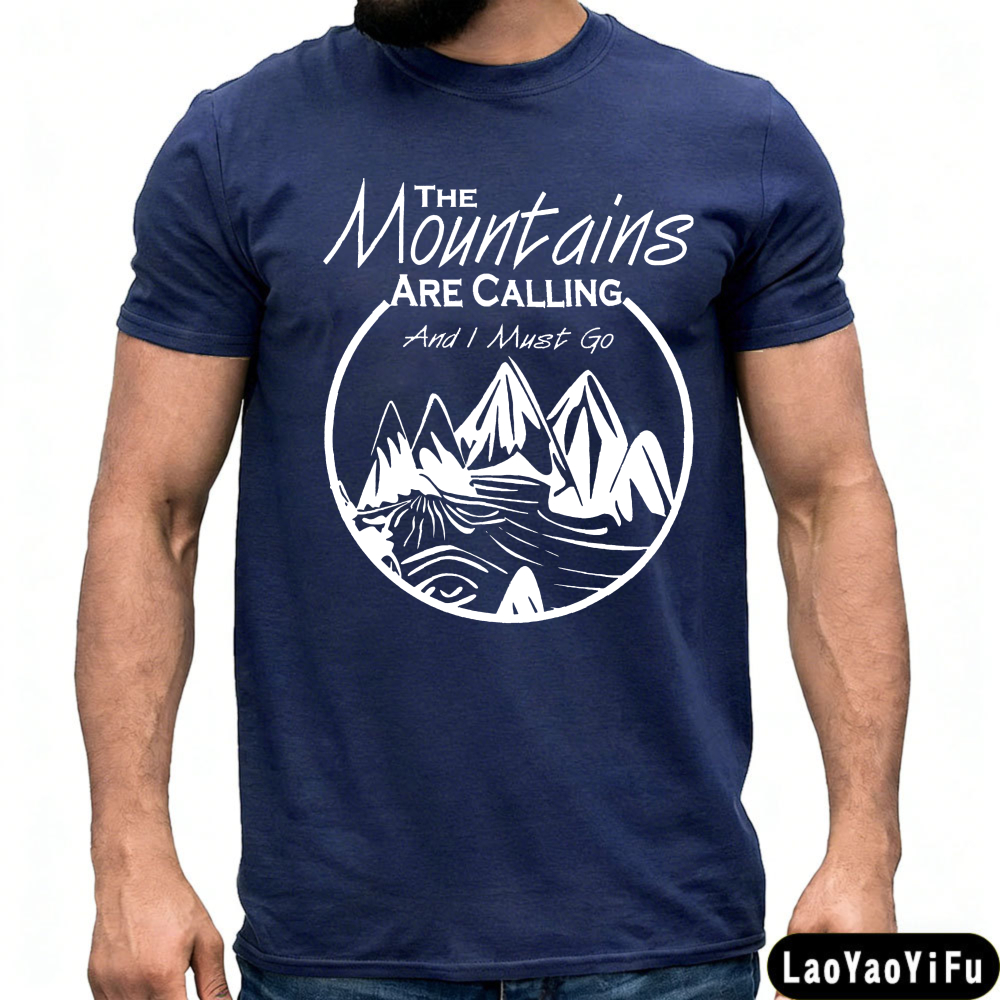 The Mountains Are Calling and  - огляд і ціна Outdoor Adventures Clothing