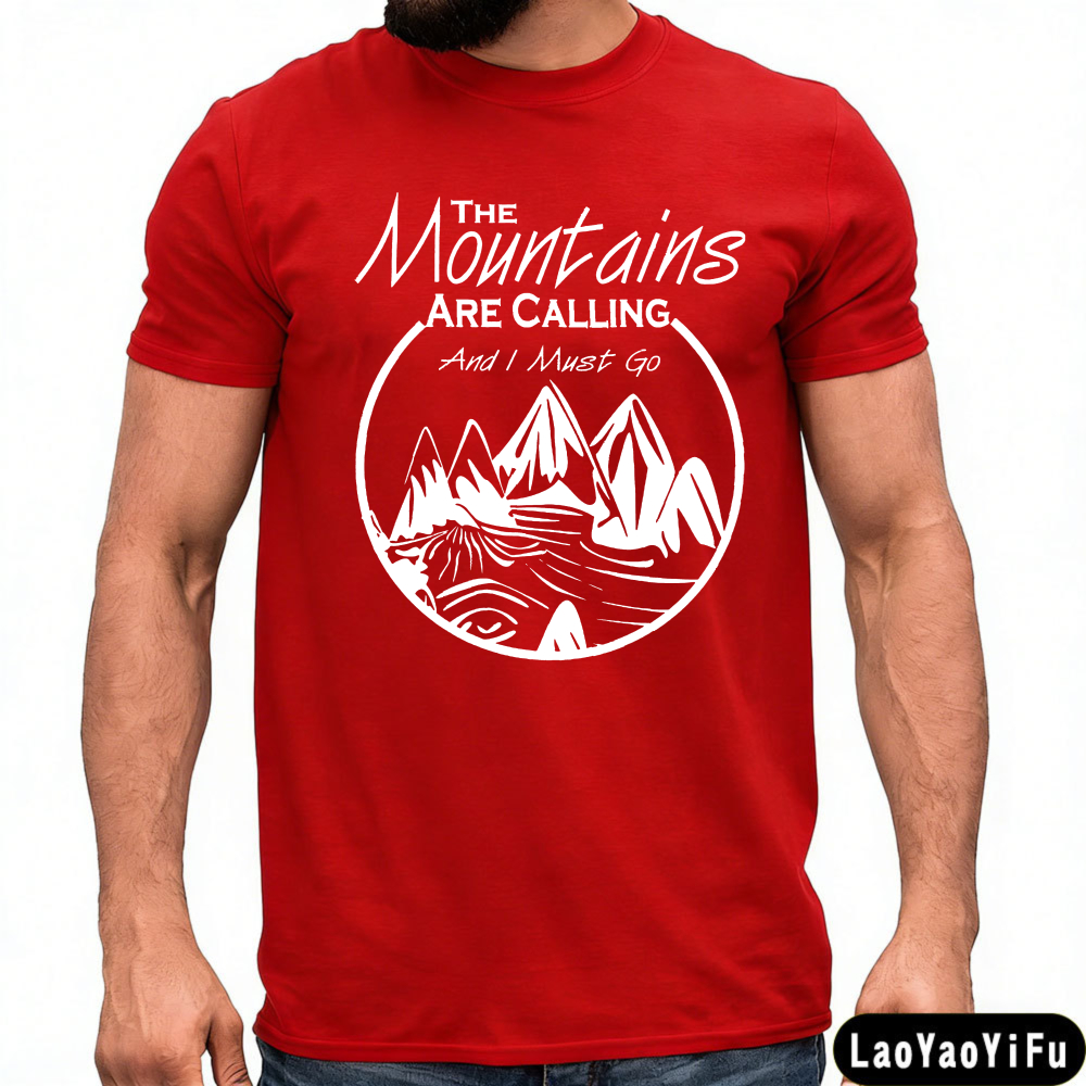 The Mountains Are Calling and  - огляд і ціна Outdoor Adventures Clothing