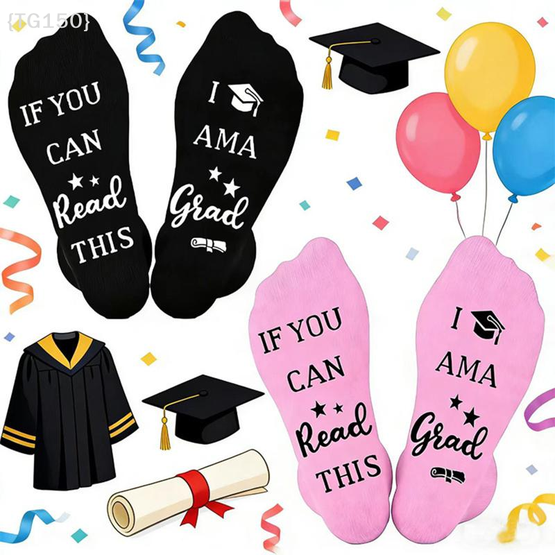 【TG150-M3】Class of 2026 Breath - огляд і ціна Outdoor Adventure Gifts