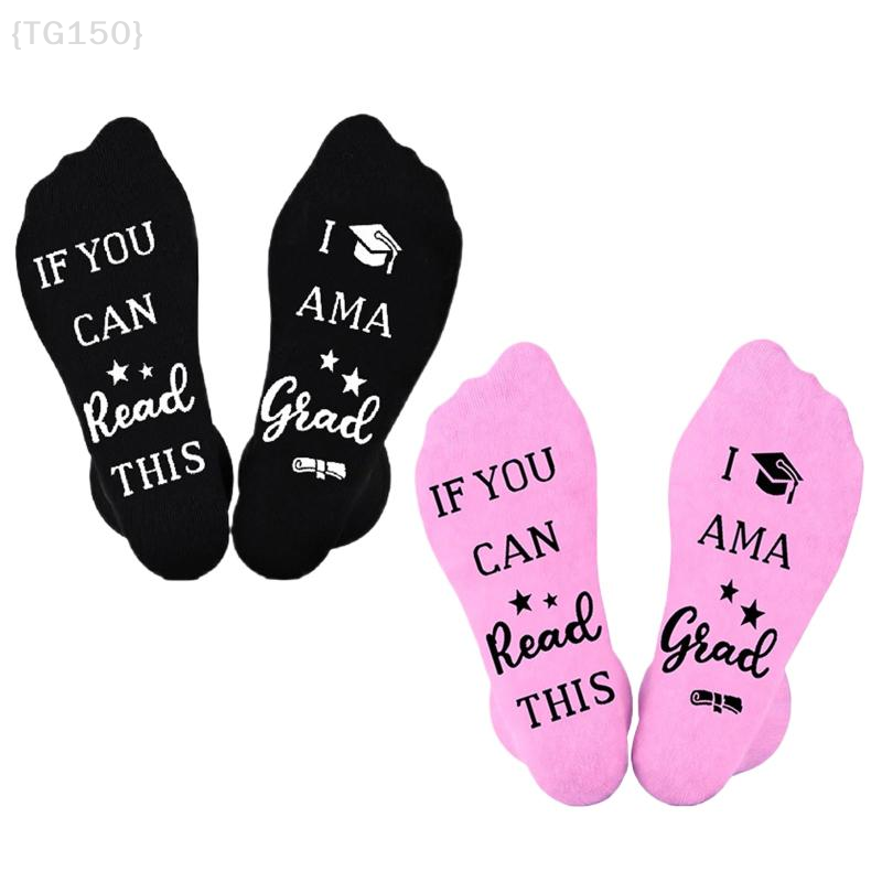 【TG150-M3】Class of 2026 Breath - огляд і ціна Outdoor Adventure Gifts