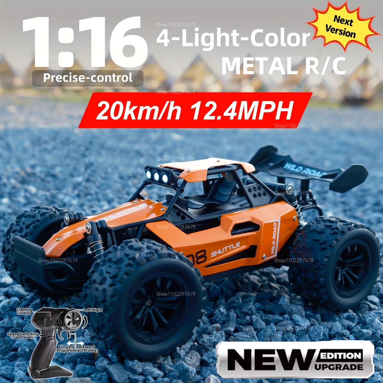 2026 NEW 1:16 RC All-terrain O - огляд і ціна Outdoor Adventure Races