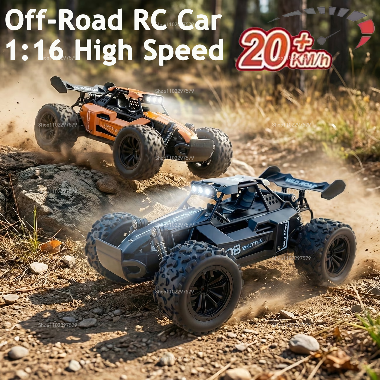 RC Monster Truck 1:16 Scale Re - огляд і ціна Outdoor Adventure Races