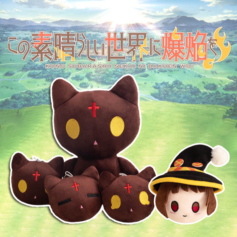Japanese Hot Anime An Explosio - огляд і ціна Outdoor Adventure Gifts