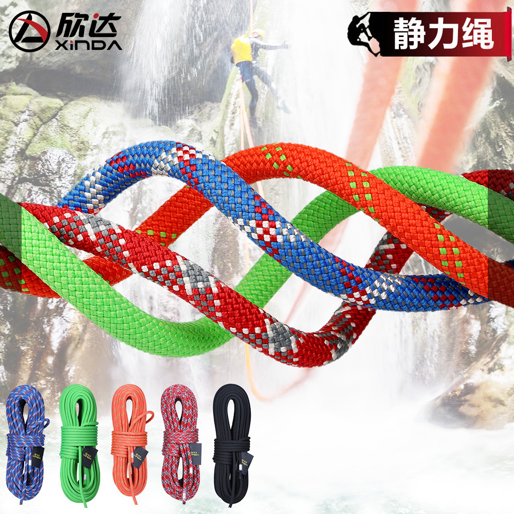 Φ:9mm-14mm-5m/piece,Static Spe - огляд і ціна Rope Climbing Static
