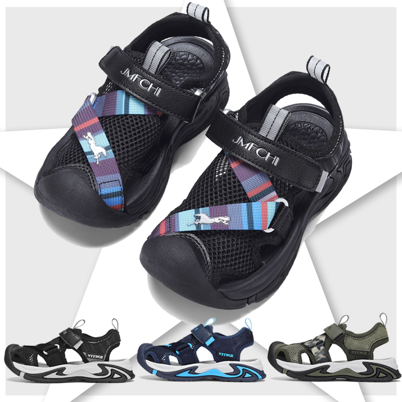 Kids Sandals Boys Outdoor Hiki - огляд і ціна Outdoor Adventure Girl