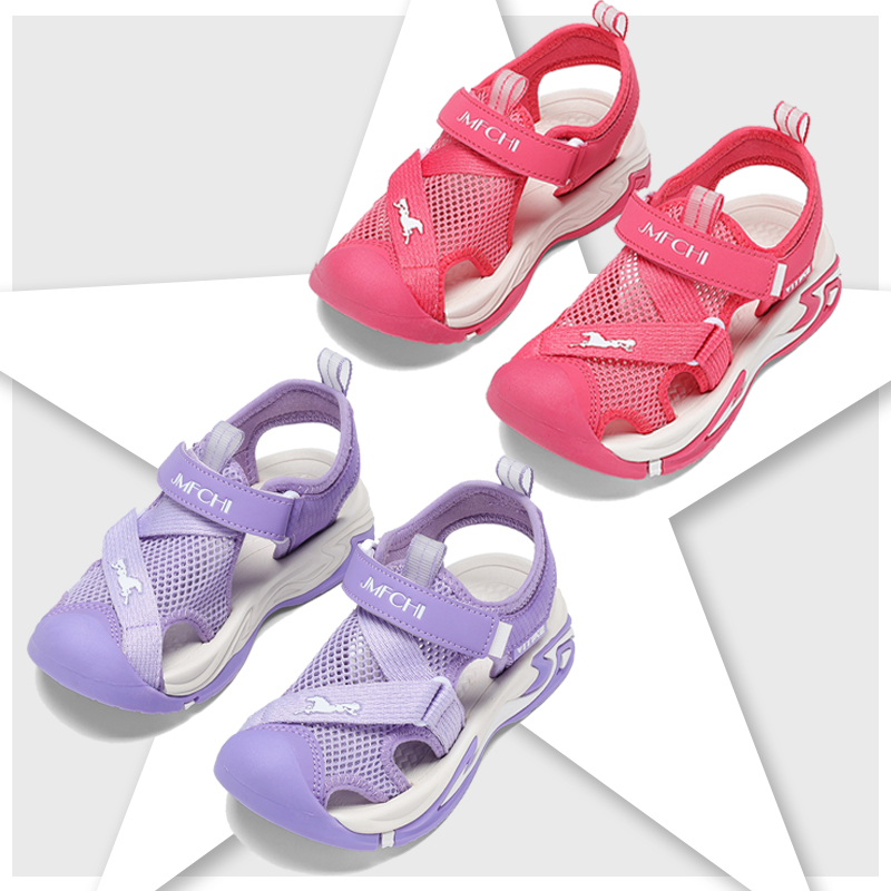 Kids Sandals Boys Outdoor Hiki - огляд і ціна Outdoor Adventure Girl