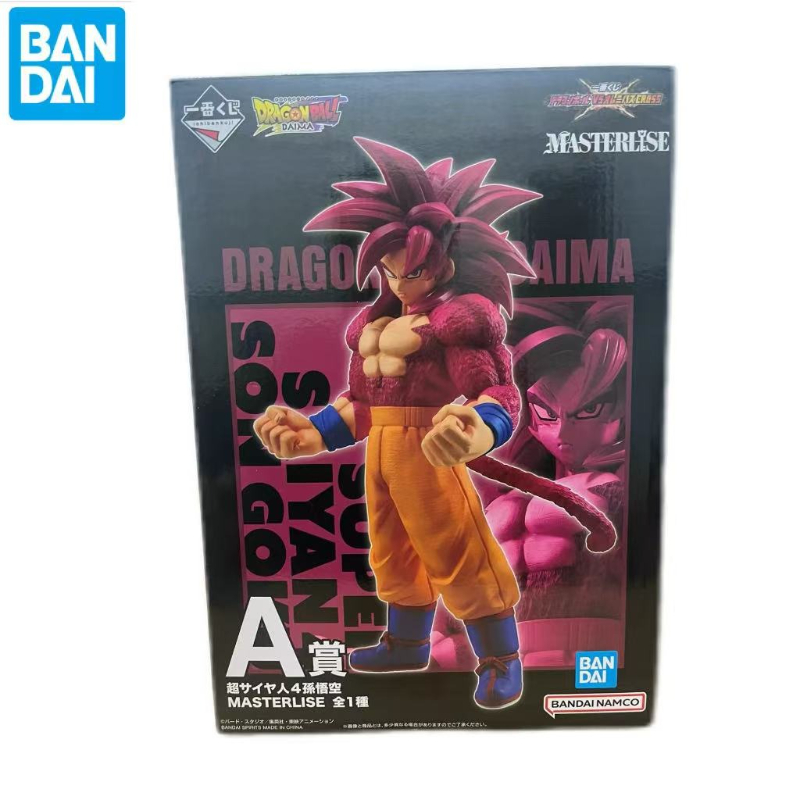 In stock Bandai Ichiban Kuji D - огляд і ціна Outdoor Adventure Gifts
