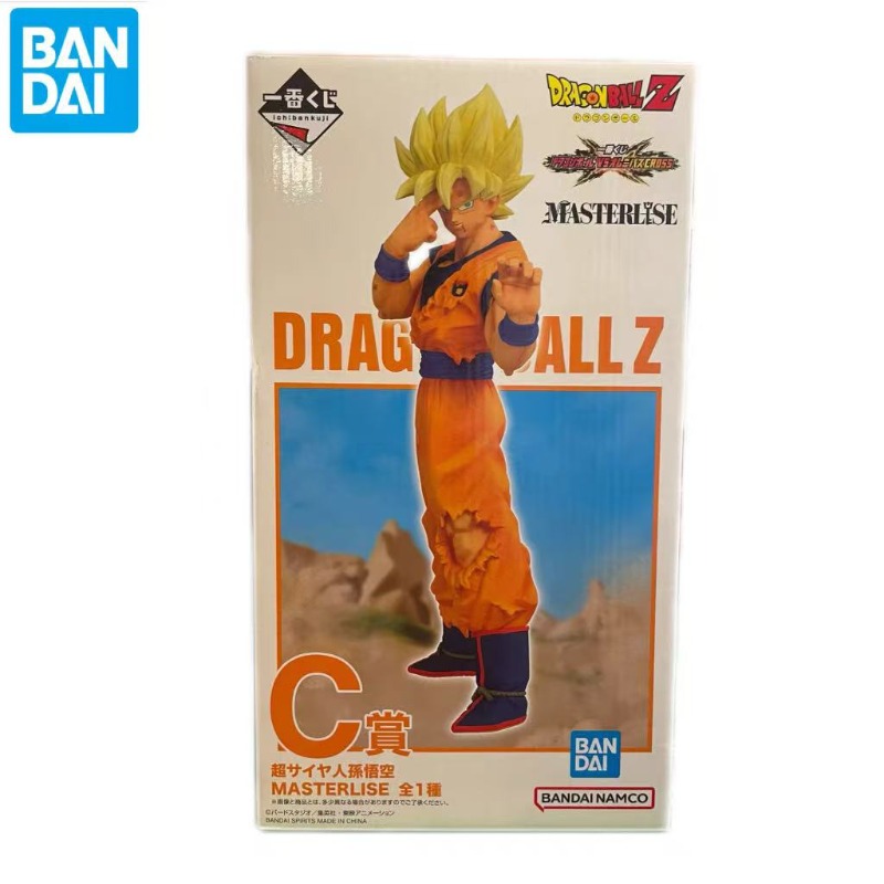 In stock Bandai Ichiban Kuji D - огляд і ціна Outdoor Adventure Gifts