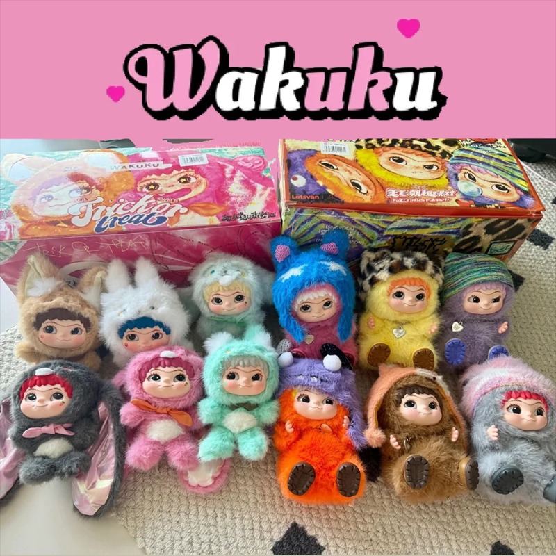 WAKUKU Mao Mao Tide Fun Party  - огляд і ціна Outdoor Adventure Gifts