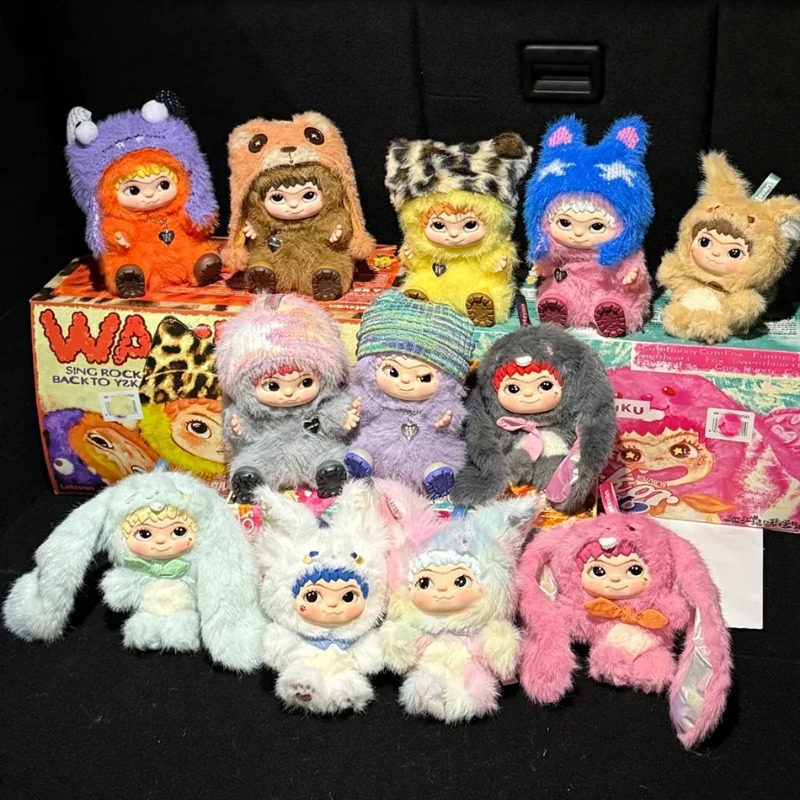 WAKUKU Mao Mao Tide Fun Party  - огляд і ціна Outdoor Adventure Gifts